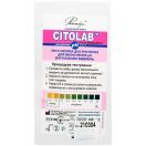 Тест Citolab (Цітолаб) для визначення pH вагінальних виділень №1 foto 1