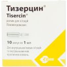 Тизерцин 25 мг ампули 1 мл №10 foto 1