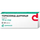 Торасемид-Дарница 10 мг таблетки №30 foto 1