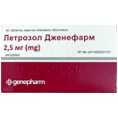 Летрозол Дженефарм 2,5 мг таблетки №30 foto 1