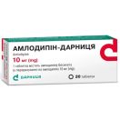 Амлодипін-Дарниця 10 мг таблетки №20 foto 2
