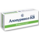 Алопуринол-КВ 100 мг таблетки №50 foto 1