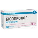 Бісопролол-Астрафарм 10 мг таблетки №60 foto 1