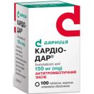 Кардіо-Дар 150 мг таблетки №100 foto 1