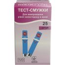 Тест-смужки EasyTouch (Ізі Тач) для вимірювання рівня холестерину в крові №25 foto 1