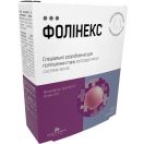 Фолинекс 499,4 мг таблетки №30 foto 1