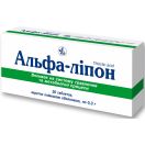Альфа-ліпон 300 мг таблетки №30 foto 2