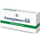 Аллопуринол-КВ 300 мг таблетки №30 foto 2