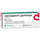Амлодипін-Д 5 мг таблетки №20 foto 2