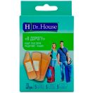 Набор пластырей медицинских H Dr.House В дорогу бактерицидные №15 foto 1