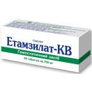 Этамзилат-КВ 250 мг таблетки №50 foto 2