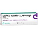 Мирамистин 5 мг/г мазь 30 г - фото №1 Мирамистин 5 мг/г мазь 30 г foto 1