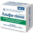 Альфа-ліпон 600 мг таблетки №30 foto 2