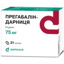 Прегабалін-Д 75 мг капсули №21 foto 1