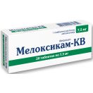 Мелоксикам-КВ 7,5 мг таблетки №20 foto 1