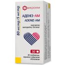Аденіз-АМ 80/5 мг таблетки №30 foto 1