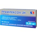 ПРАМИПЕКСОЛ-ЗН табл. 0,25 мг блистер №30 foto 1