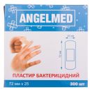 Пластырь Family Plast медицинский бактерицидный на тканевой основе эластичный 25*72 мм №300 foto 1