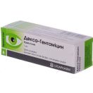 Декса-гентамицин капли глазные 5 мл foto 2