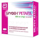 Бруфен Ретард 800 мг таблетки №14 foto 3