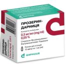 Прозерин-Д 0,05% 1 мл ампули №10 foto 1