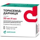 Торасемид-Д 20 мг/4 мл розчин №5 foto 1