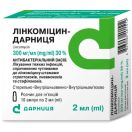 Лінкоміцин-Д 30% розчин 2 мл ампули №10 foto 1