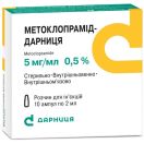 Метоклопрамід-Д 0,5% ампули 2 мл №10 foto 1