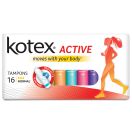 Тампоны Kotex Active Normal 16 шт foto 3