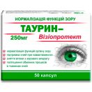 Таурин-Візіопротект 250 мг капсули №50 foto 1