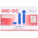 Ланцети IME-DC №100 foto 1