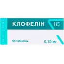Клофелін IC 0,15 мг таблетки №50 foto 1
