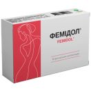 Фемидол 2230 мг суппозитории вагинальные №10 foto 1