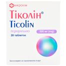 Тіколін 500 мг таблетки №28 foto 1
