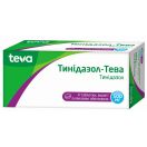 Тінідазол 500 мг таблетки №4 foto 1