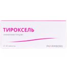 Тироксель 10 мг таблетки №20 foto 1