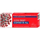 Тест швидкий Cito Test COVID-19 Ag для визначення антигенів коронавирусу для самоконтролю №1 foto 1