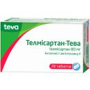Телмісартан-Тева 80 мг таблетки №28 foto 1