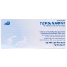Тербінафін 250 мг таблетки №10 foto 1