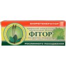 Фітор бальзам з подорожником свічки №10 foto 1