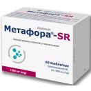 Метафора-SR 1000 мг таблетки №60 foto 2
