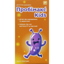 Пробимакс Kids капли 10 мл foto 1