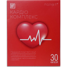 Поливит кардио комплекс капсулы №30 foto 1