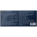 Кофеин таблетки №30 foto 5