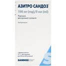 Азитросандоз порошок для приготування суспензії 100 мг/5 мл 20 мл №1 foto 2