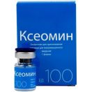 Ксеомин 100 ЕД порошок для раствора для инъекций флакон №1 foto 1