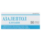 Азалептол 100 мг таблетки №50 foto 2