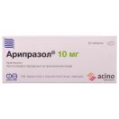 Аріпразол 10 мг таблетки №30 foto 2