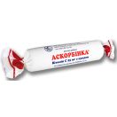Аскорбиновая кислота 0,025 г таблетки №10 foto 2