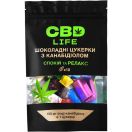 Конфеты шоколадные CBD life с каннабидиолом №10 foto 1